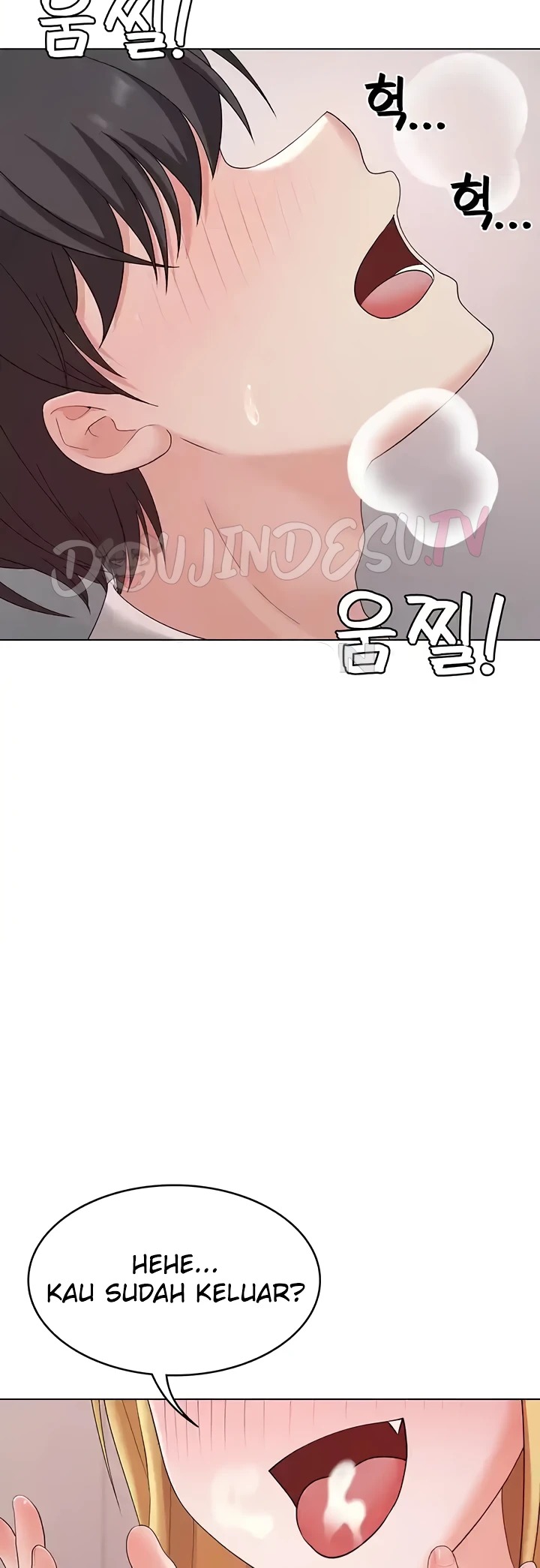 Seoul Girls These Days: Chapter chapter-31 - Page 18