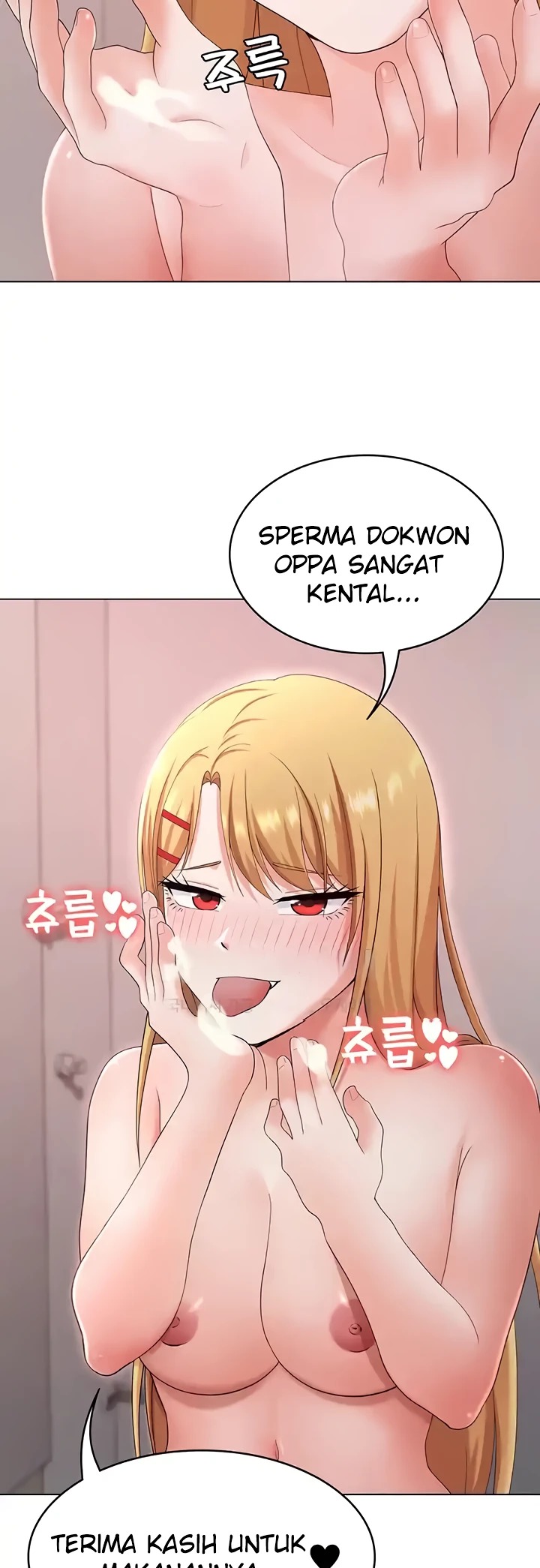 Seoul Girls These Days: Chapter chapter-31 - Page 19