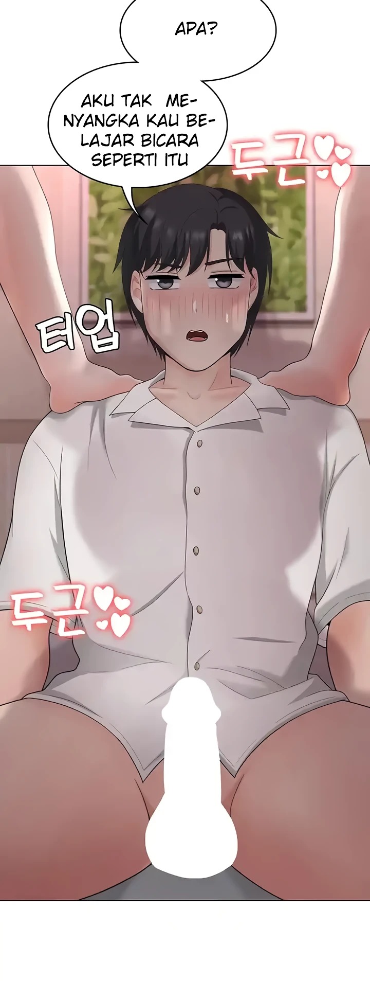 Seoul Girls These Days: Chapter chapter-31 - Page 23