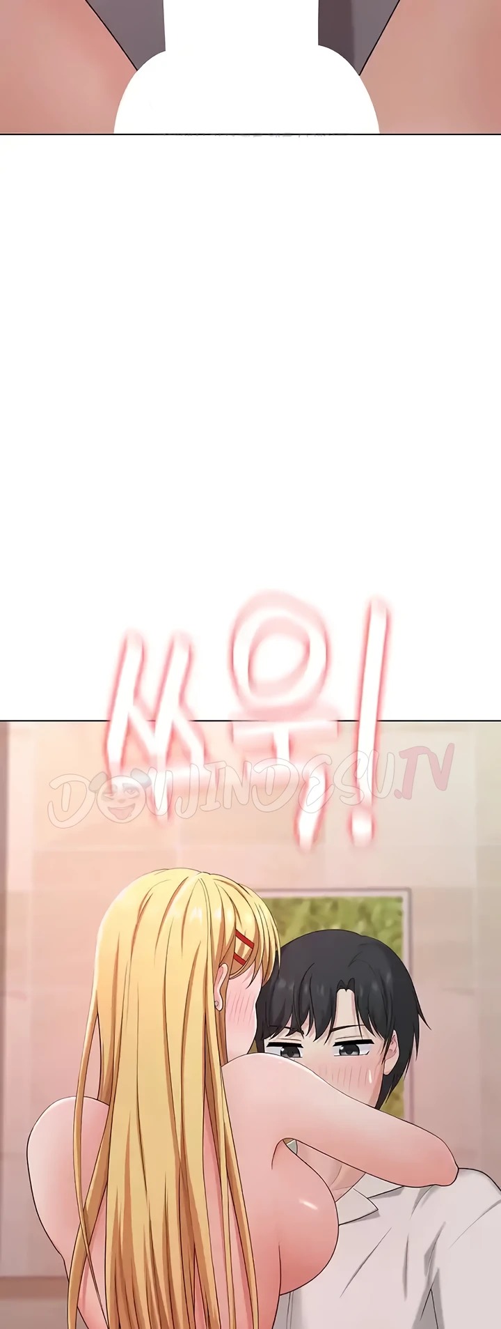 Seoul Girls These Days: Chapter chapter-31 - Page 27