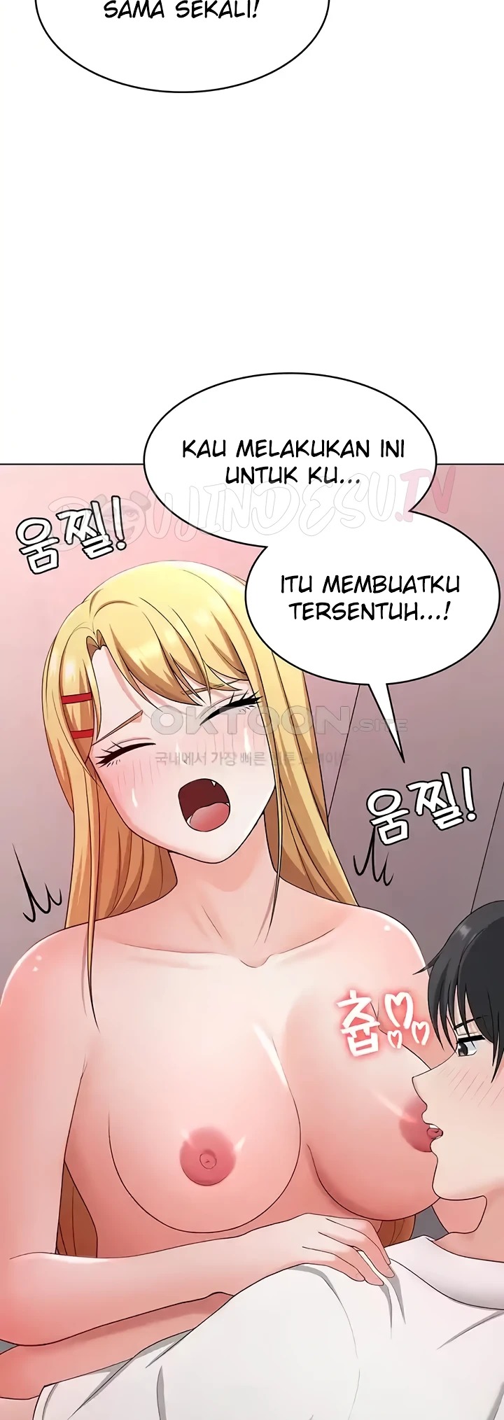 Seoul Girls These Days: Chapter chapter-31 - Page 35