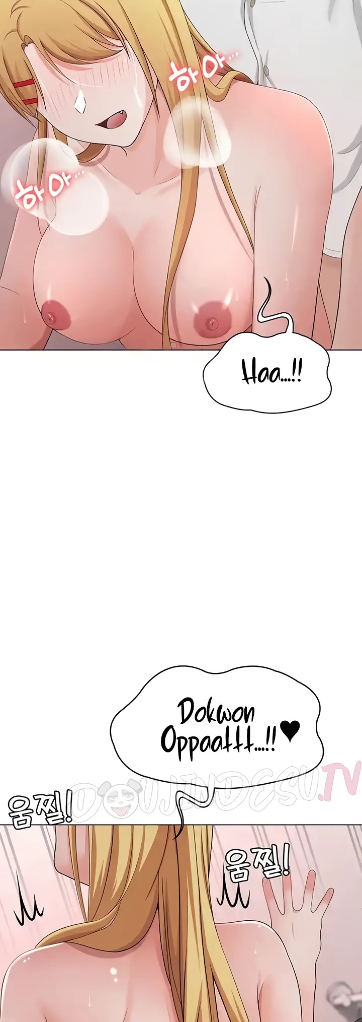 Seoul Girls These Days: Chapter chapter-31 - Page 40
