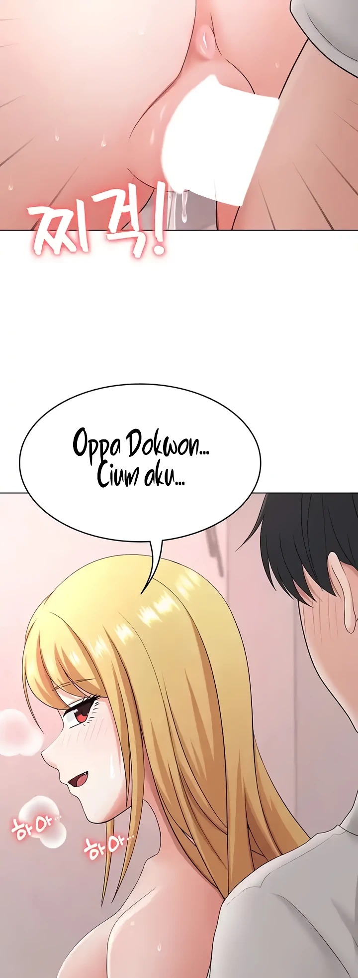 Seoul Girls These Days: Chapter chapter-31 - Page 43