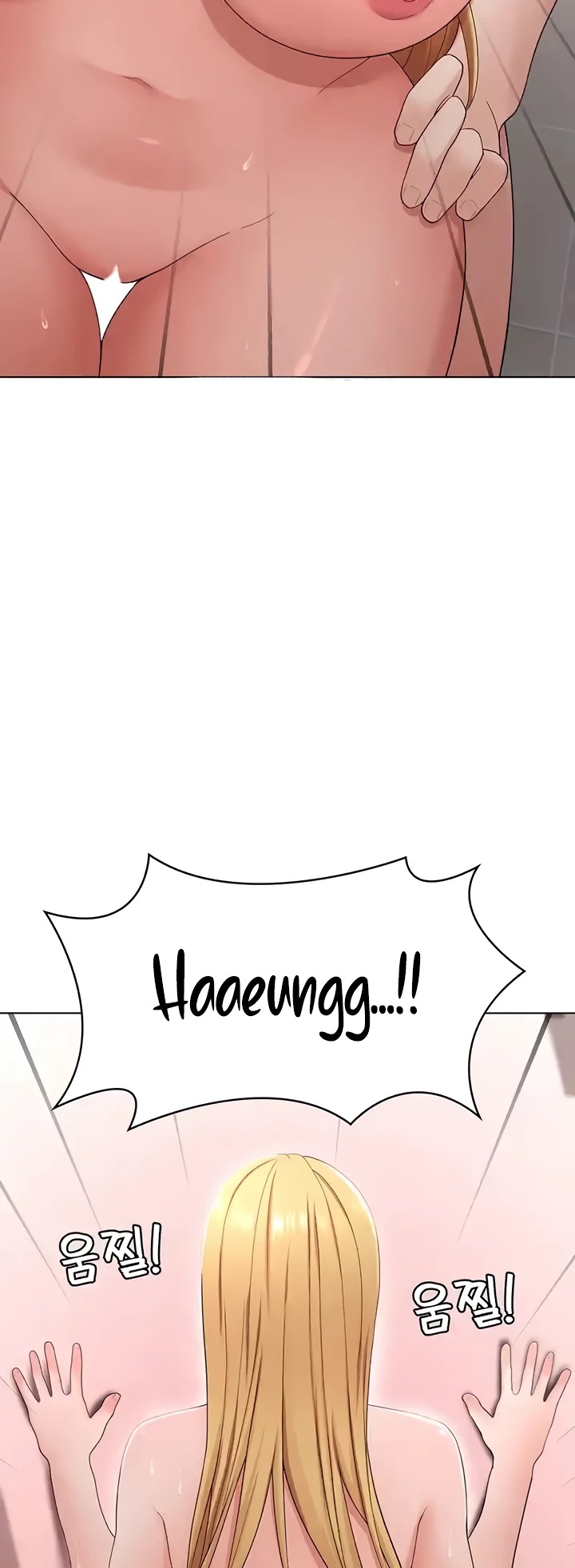 Seoul Girls These Days: Chapter chapter-31 - Page 49