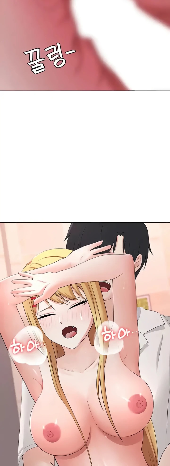 Seoul Girls These Days: Chapter chapter-31 - Page 51