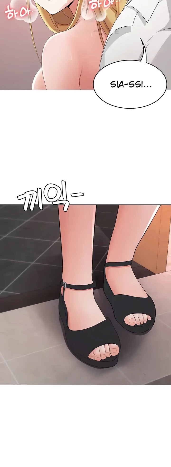 Seoul Girls These Days: Chapter chapter-31 - Page 53