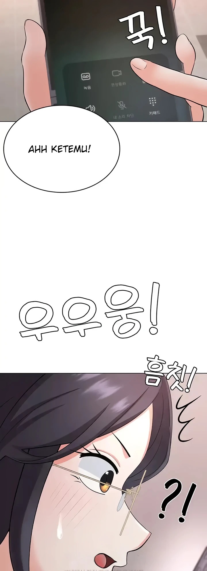 Seoul Girls These Days: Chapter chapter-31 - Page 59