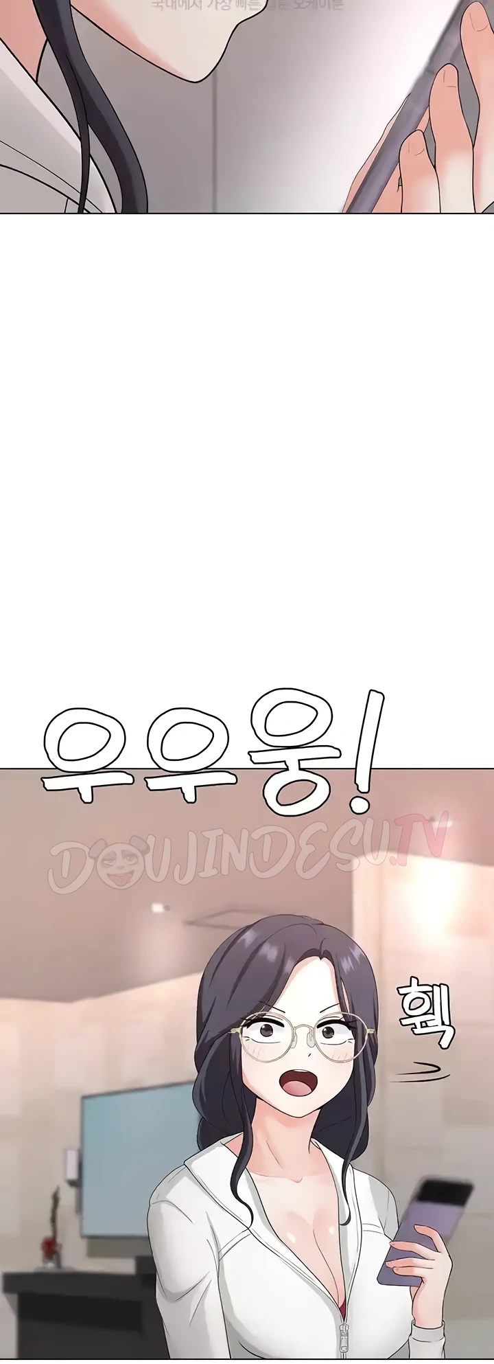 Seoul Girls These Days: Chapter chapter-31 - Page 60