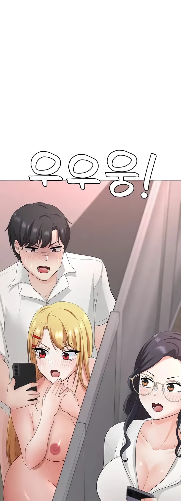Seoul Girls These Days: Chapter chapter-31 - Page 61