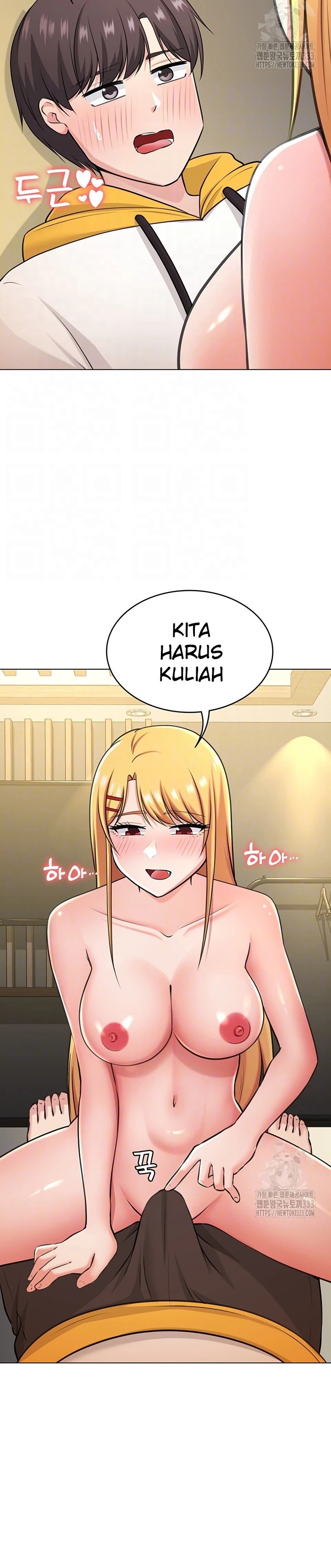 Seoul Girls These Days: Chapter chapter-43 - Page 5