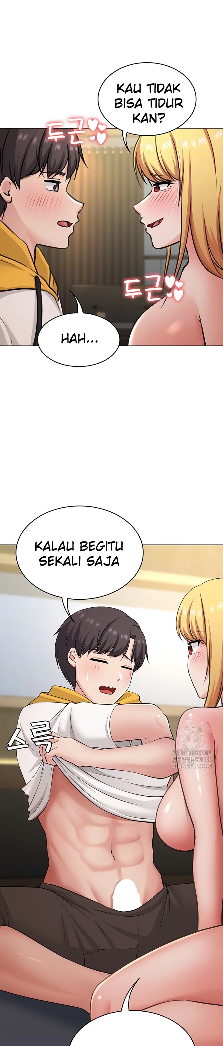 Seoul Girls These Days: Chapter chapter-43 - Page 7