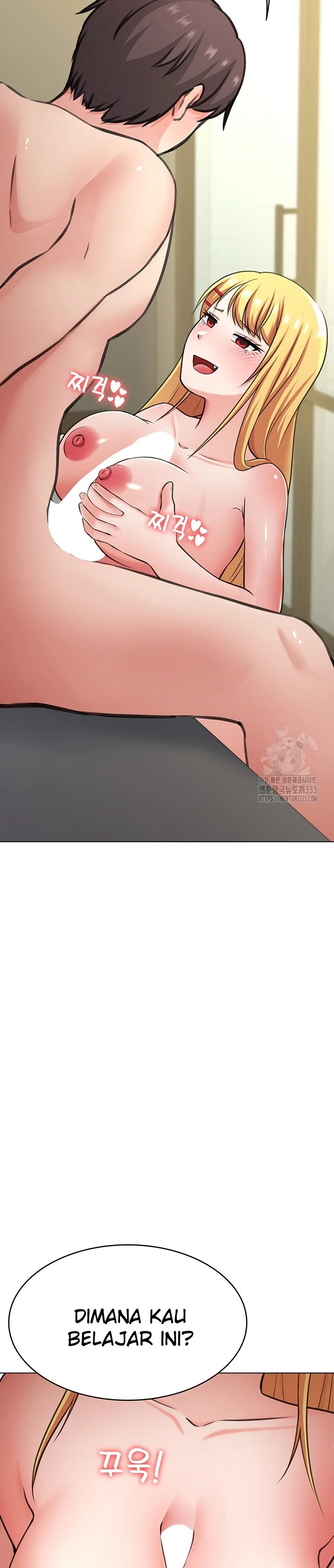 Seoul Girls These Days: Chapter chapter-43 - Page 12