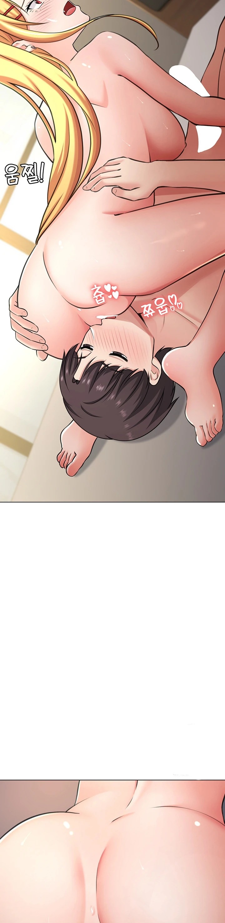 Seoul Girls These Days: Chapter chapter-43 - Page 21