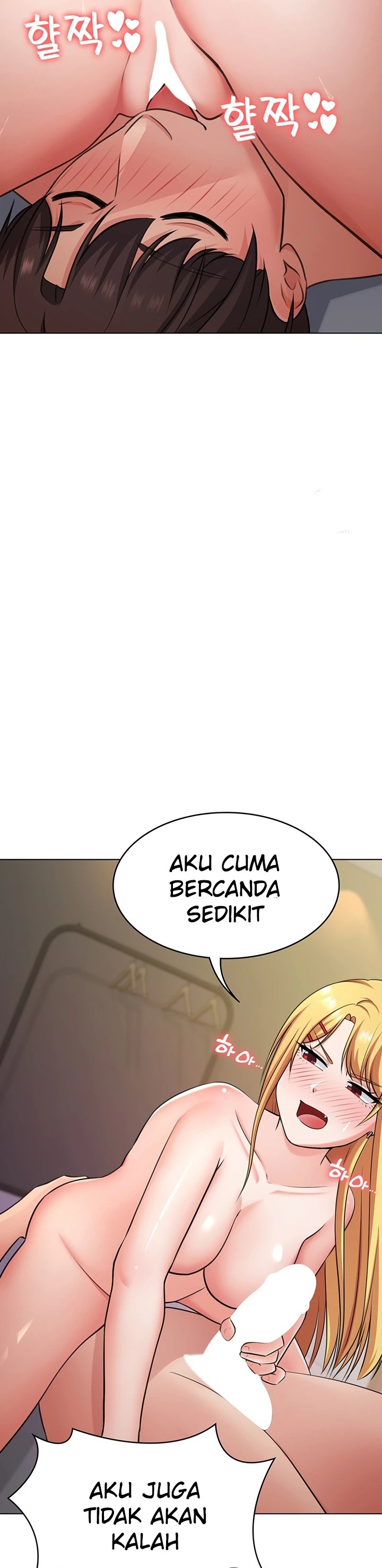 Seoul Girls These Days: Chapter chapter-43 - Page 22