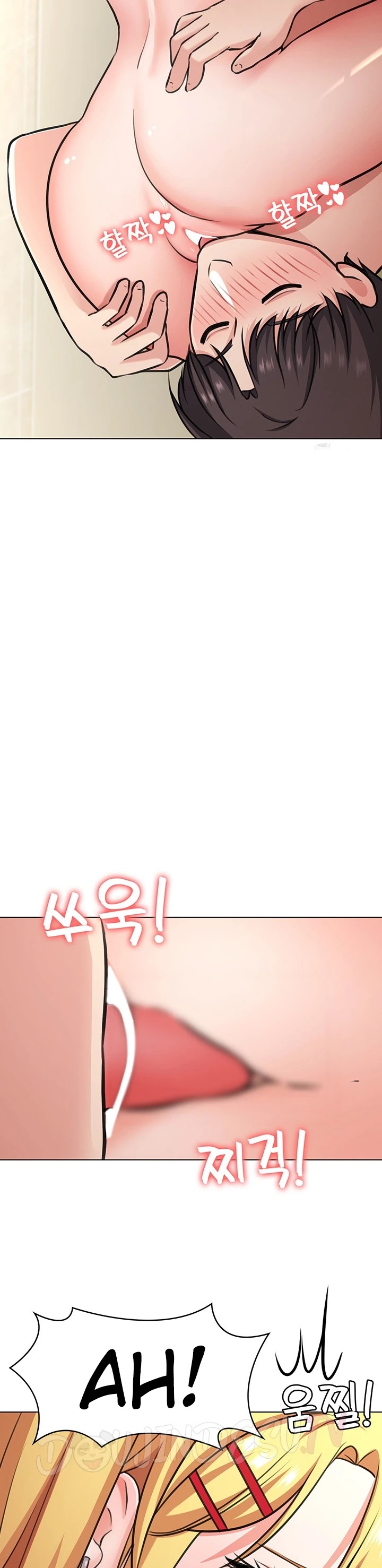 Seoul Girls These Days: Chapter chapter-43 - Page 25