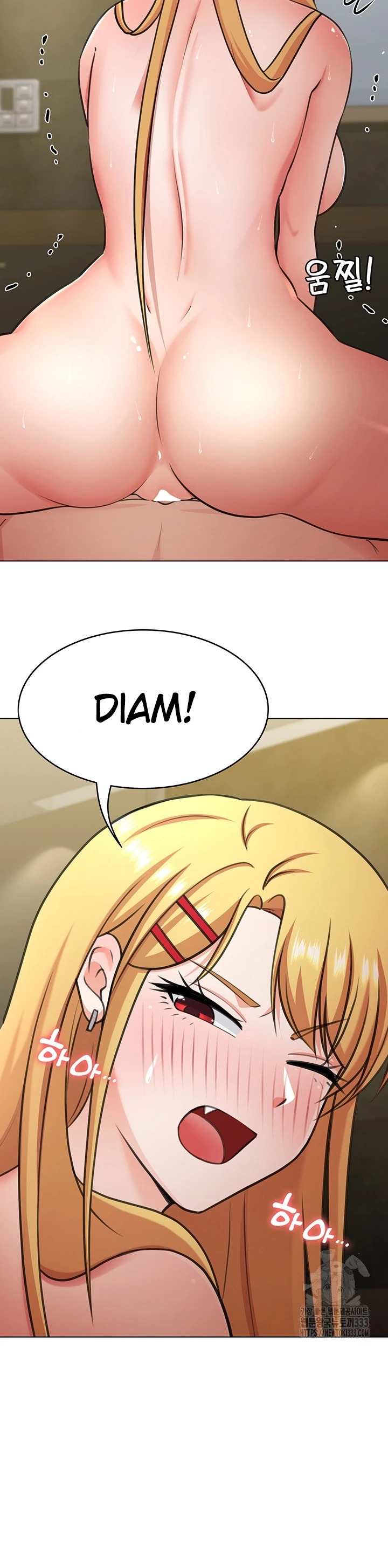 Seoul Girls These Days: Chapter chapter-43 - Page 28