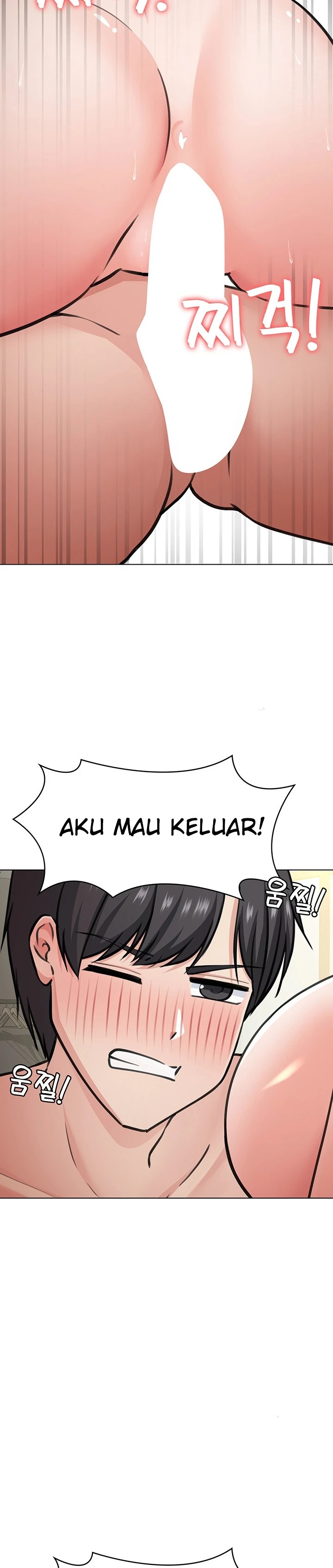 Seoul Girls These Days: Chapter chapter-43 - Page 36