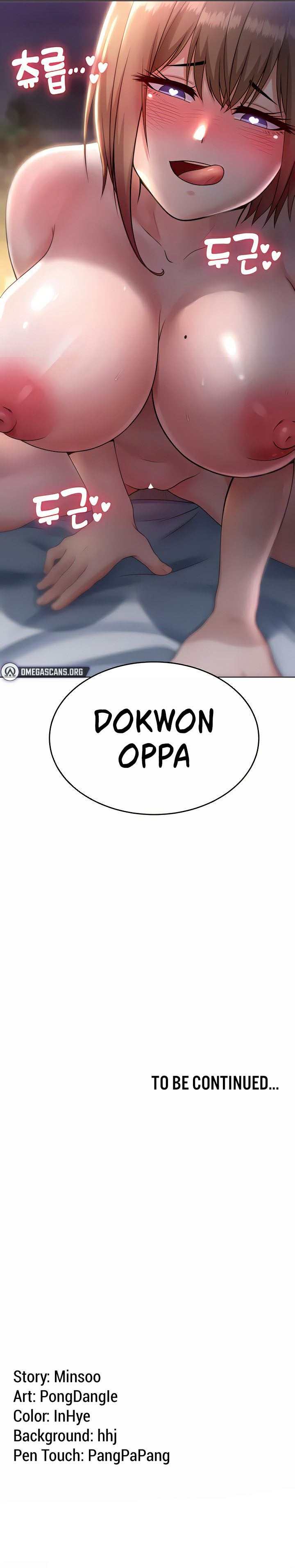 Seoul Kids These Days: Chapter chapter-7 - Page 13