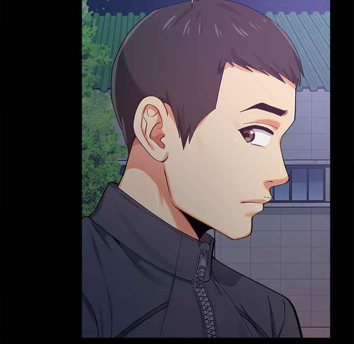 Sergeant Brynn: Chapter chapter-1 - Page 78