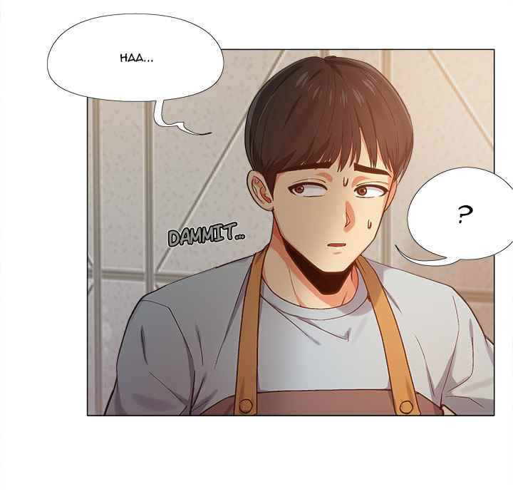 Sergeant Brynn: Chapter chapter-2 - Page 39