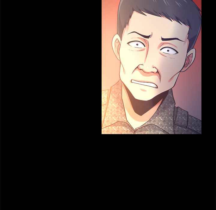 Sergeant Brynn: Chapter chapter-2 - Page 75