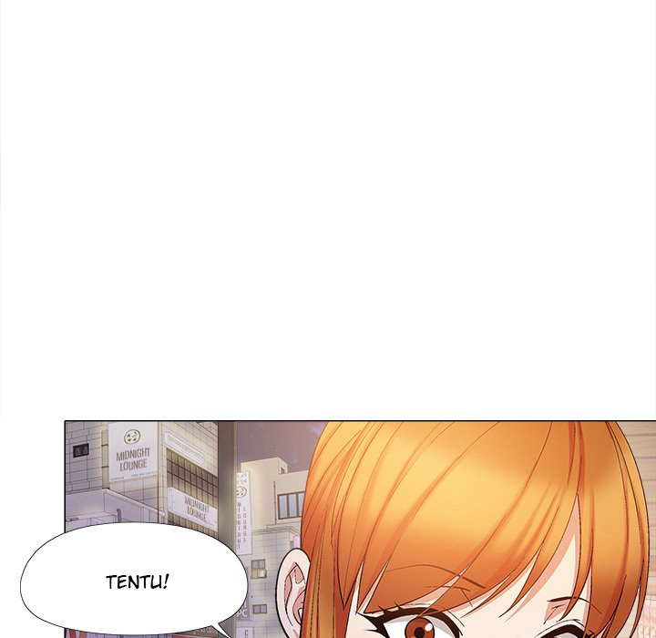Sergeant Brynn: Chapter chapter-22 - Page 42