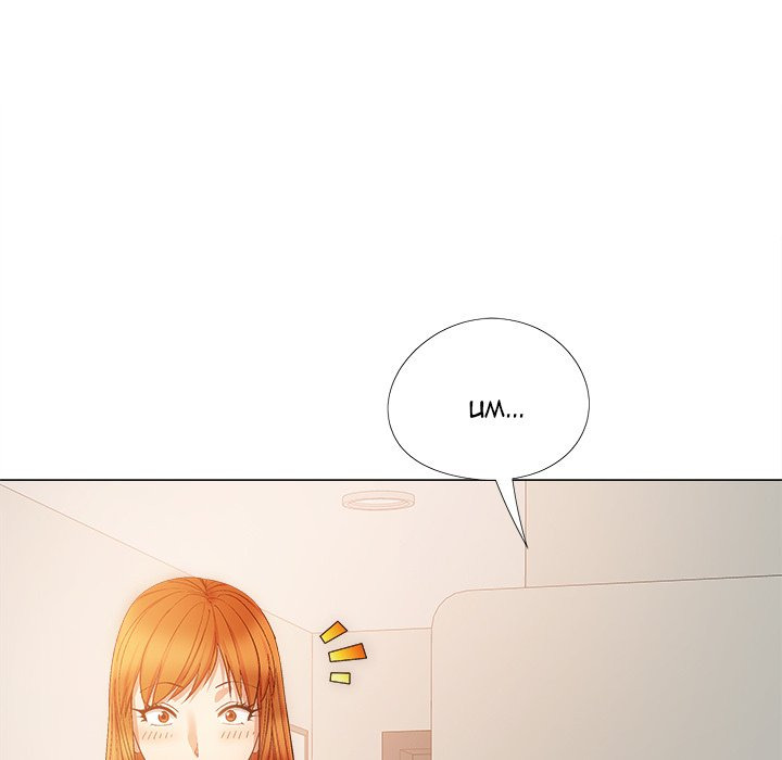 Sergeant Brynn: Chapter chapter-29 - Page 129