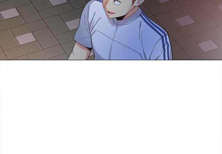 Sergeant Brynn: Chapter chapter-3 - Page 6