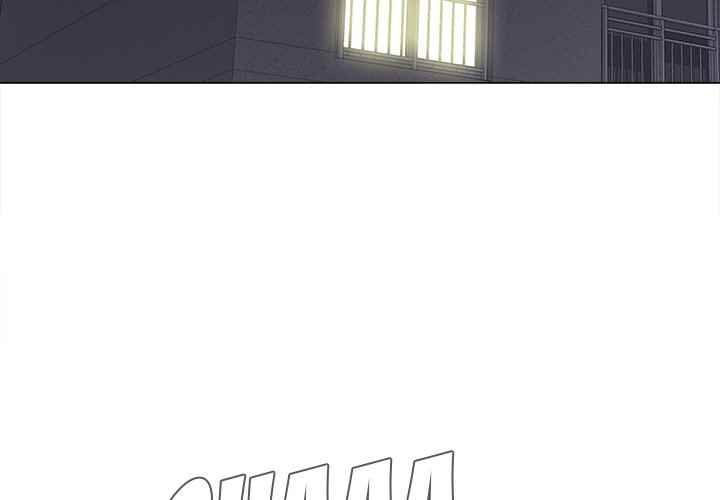 Sergeant Brynn: Chapter chapter-4 - Page 6