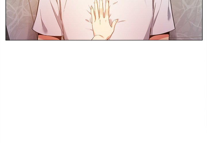 Sergeant Brynn: Chapter chapter-7 - Page 6
