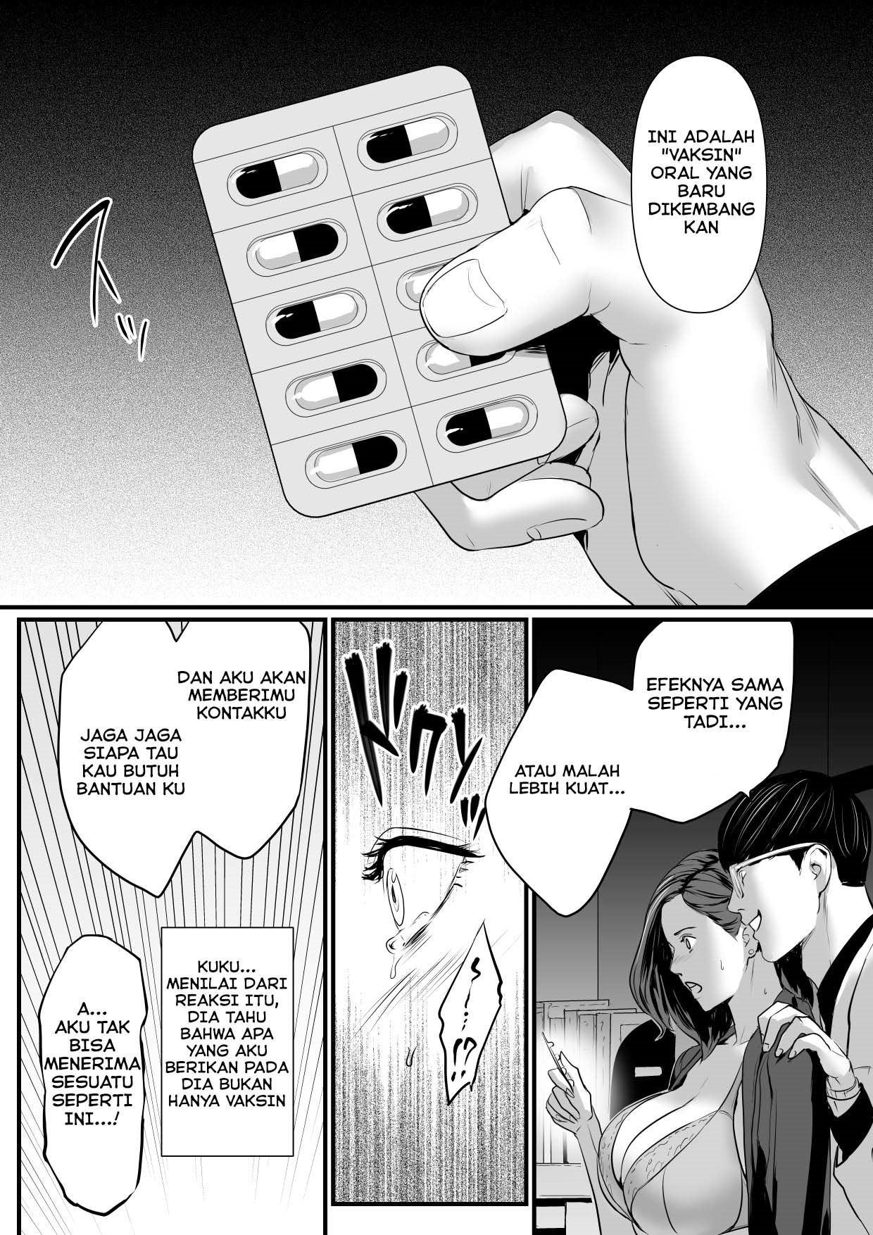 Sesshuken: Chapter chapter-2 - Page 7