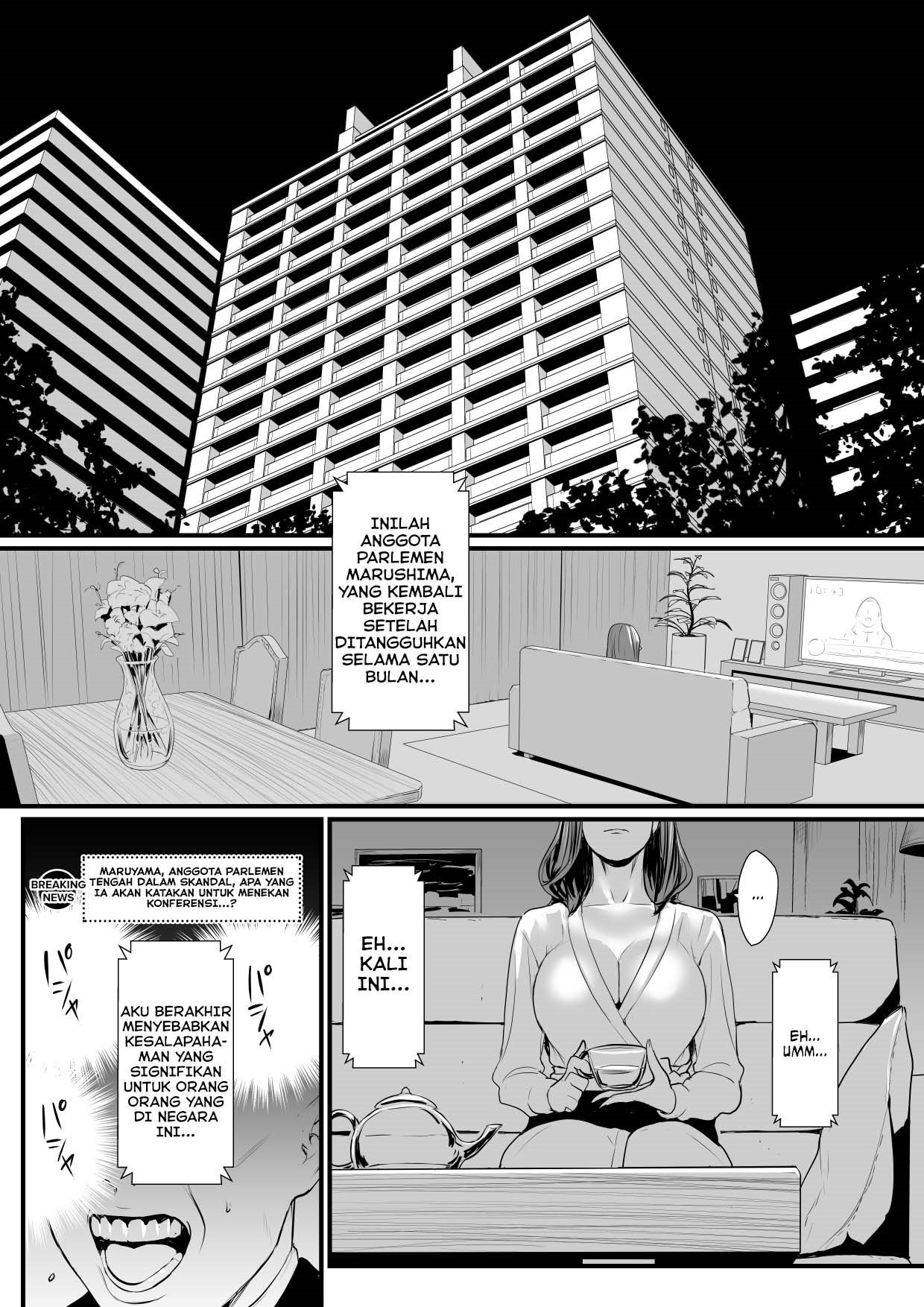 Sesshuken: Chapter chapter-2 - Page 9