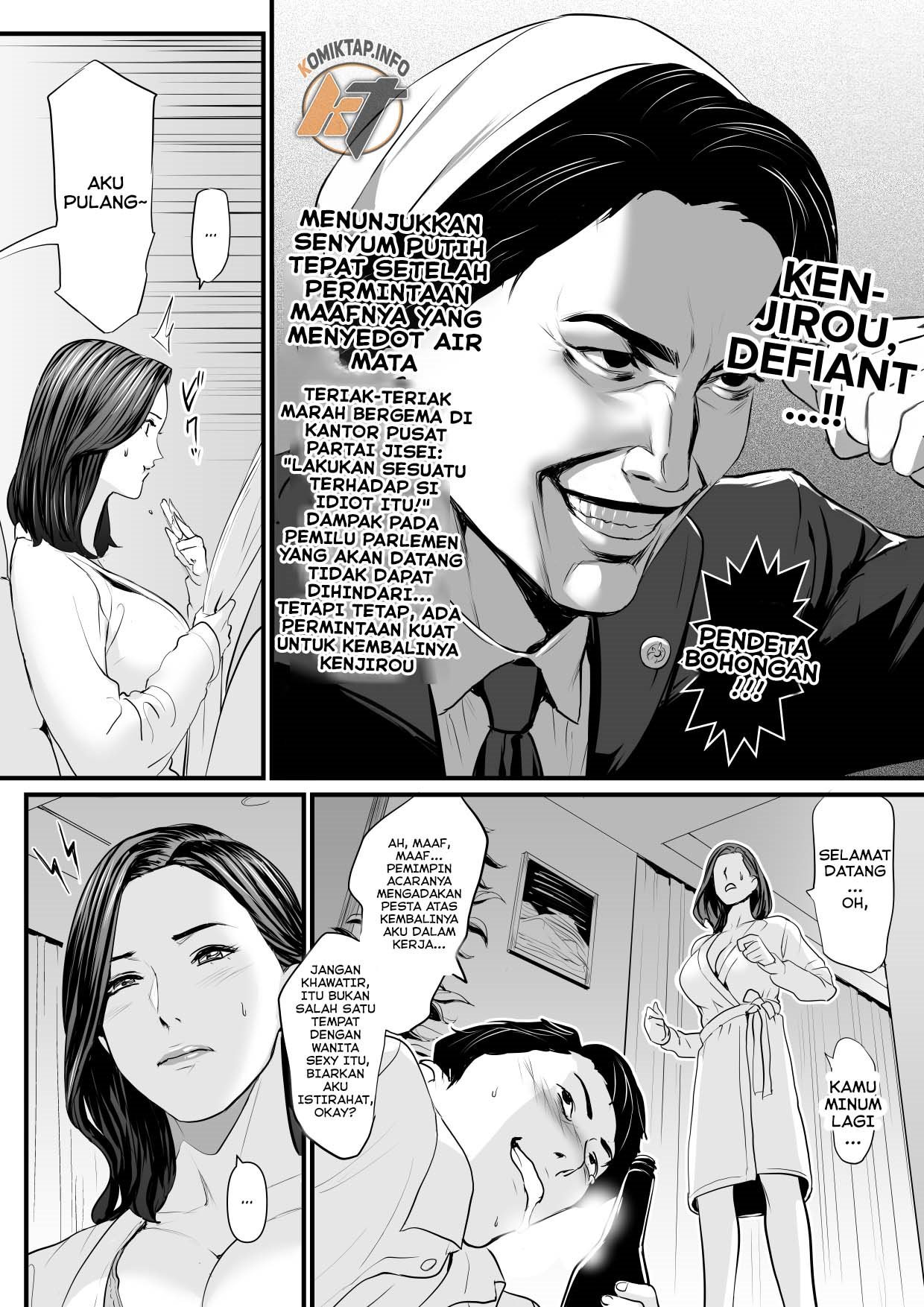 Sesshuken: Chapter chapter-2 - Page 11