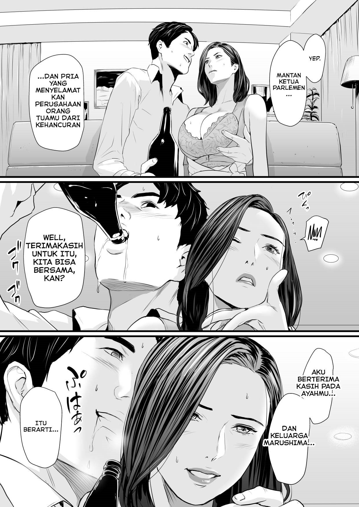 Sesshuken: Chapter chapter-2 - Page 13