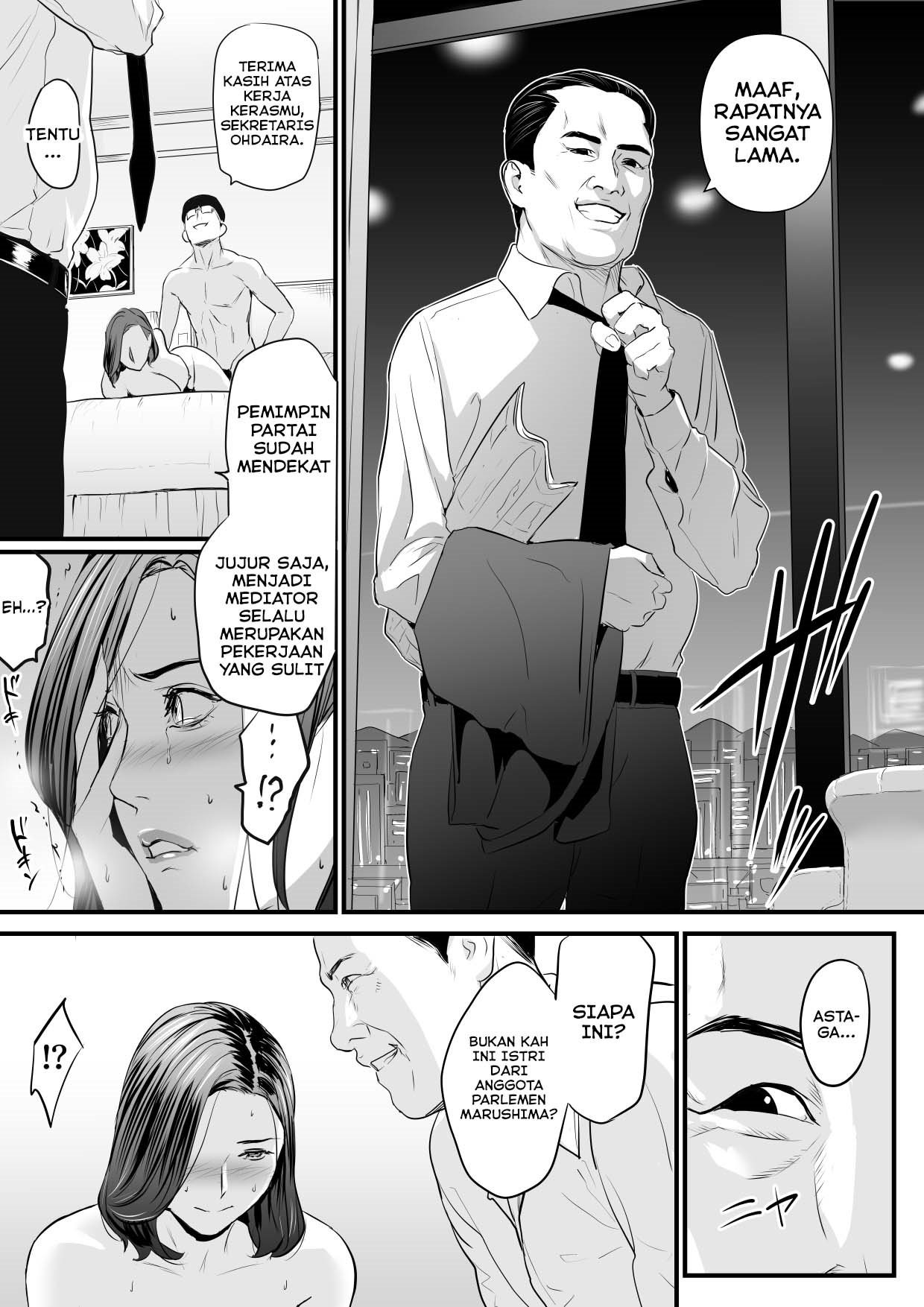 Sesshuken: Chapter chapter-2 - Page 63