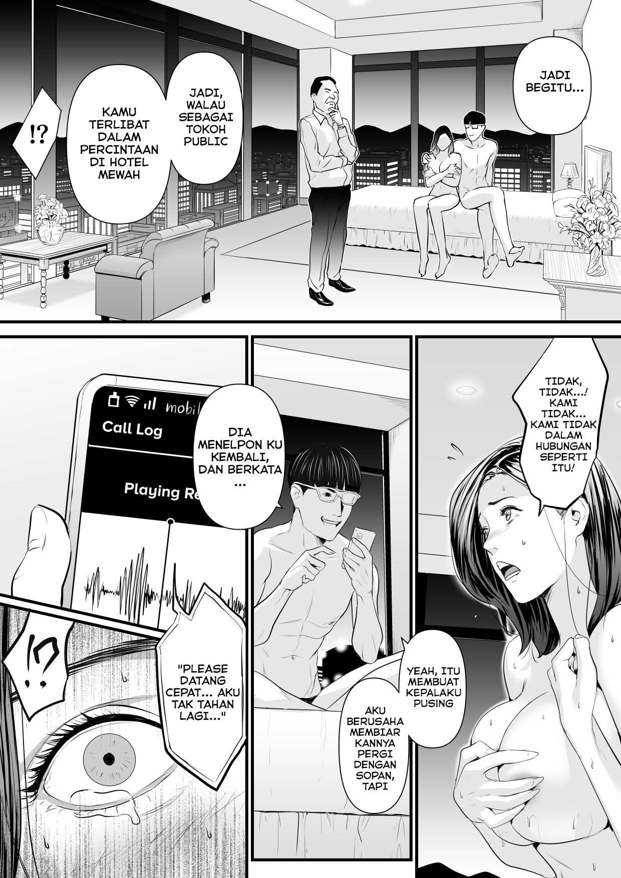 Sesshuken: Chapter chapter-2 - Page 64