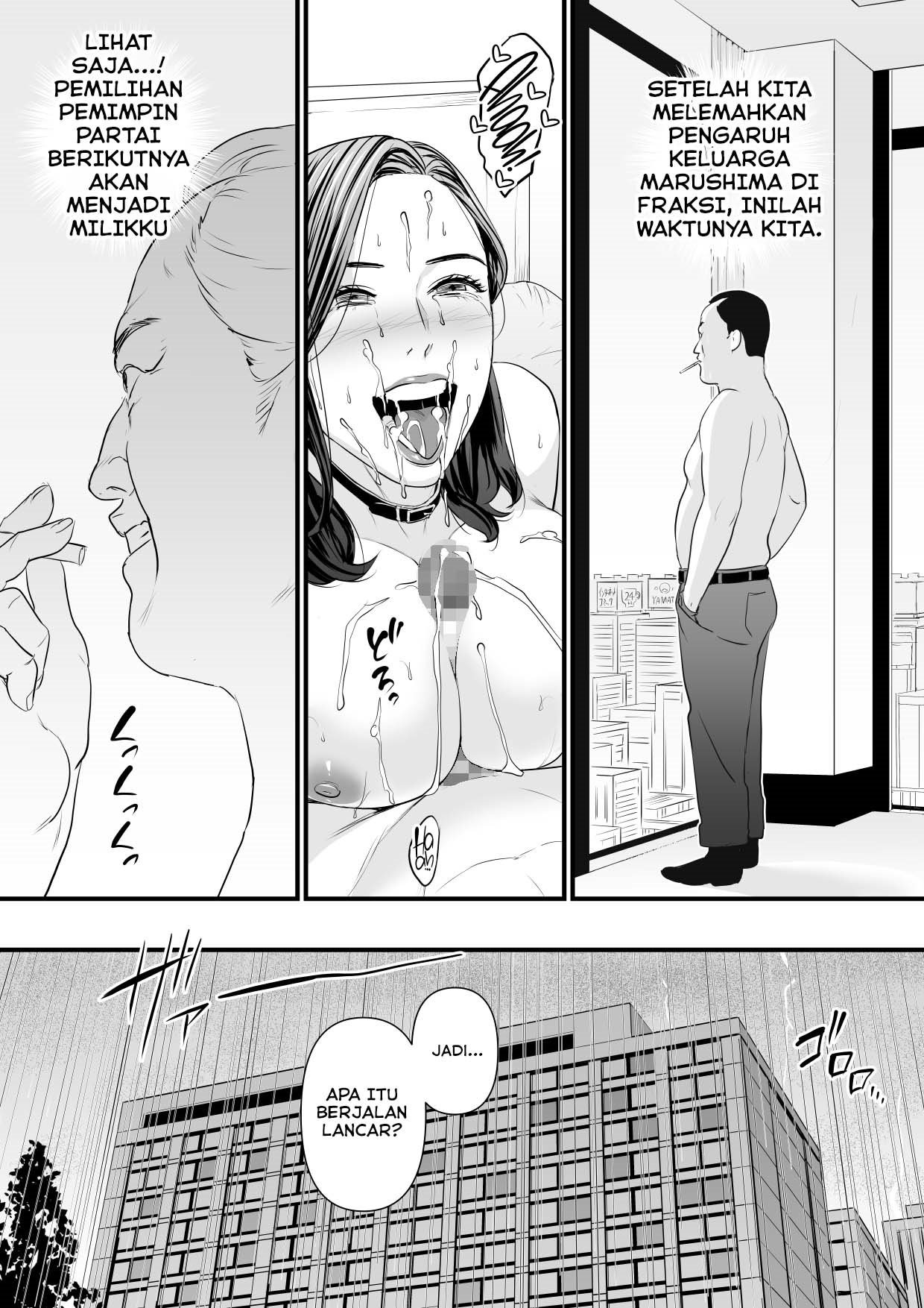 Sesshuken: Chapter chapter-2 - Page 80