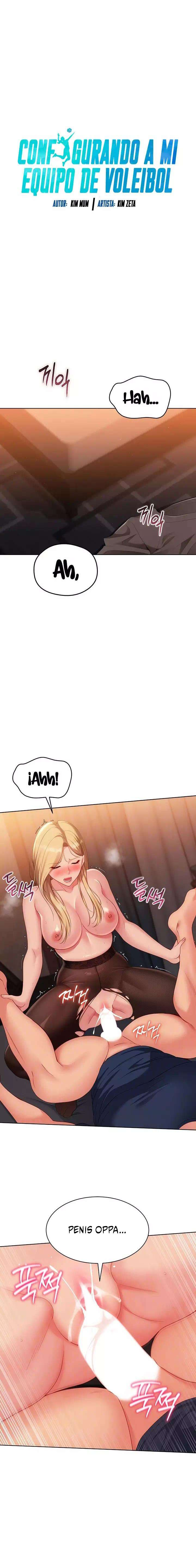 Set It!: Chapter chapter-106 - Page 4