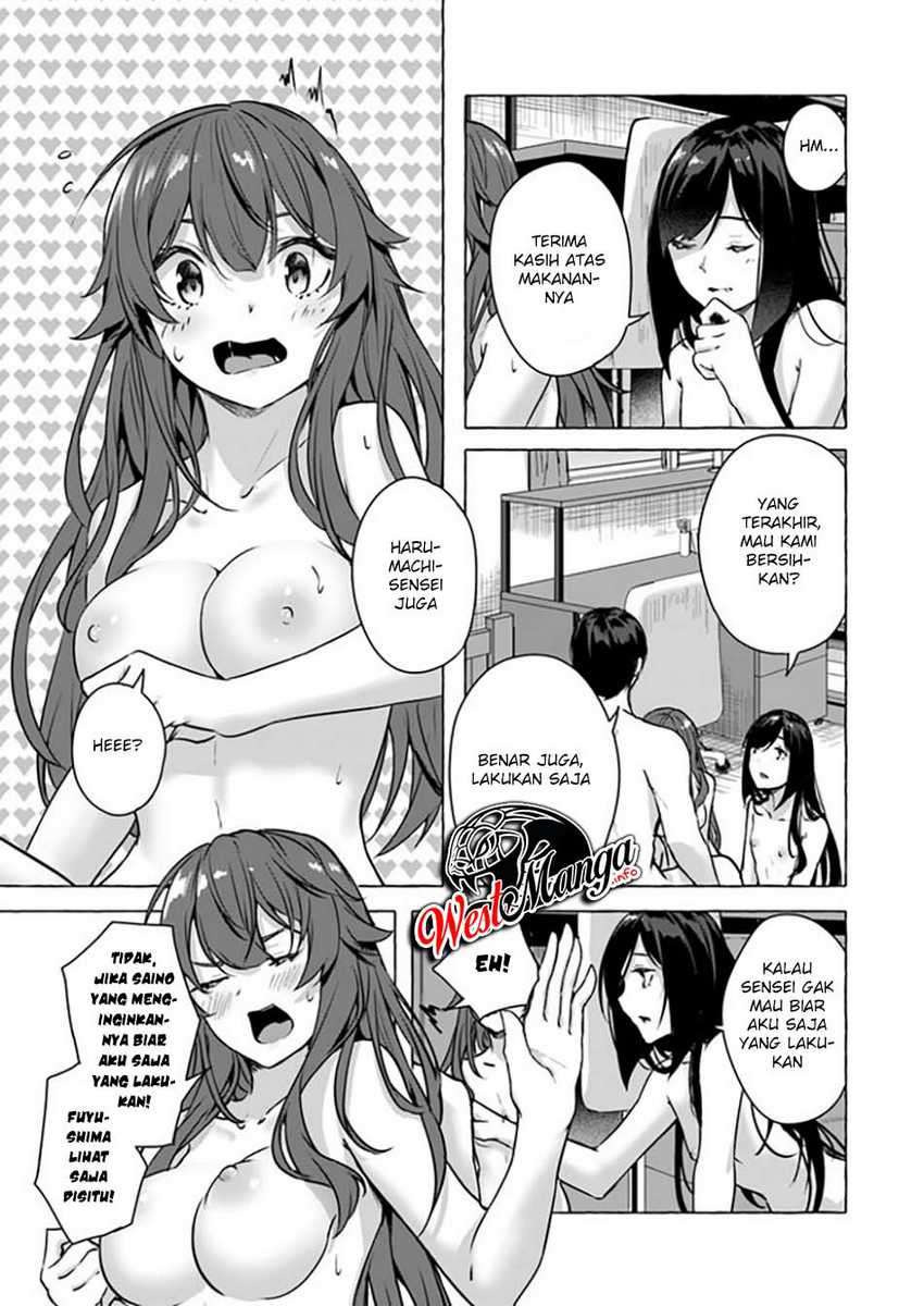 Sex and Dungeon: Chapter chapter-15 - Page 9