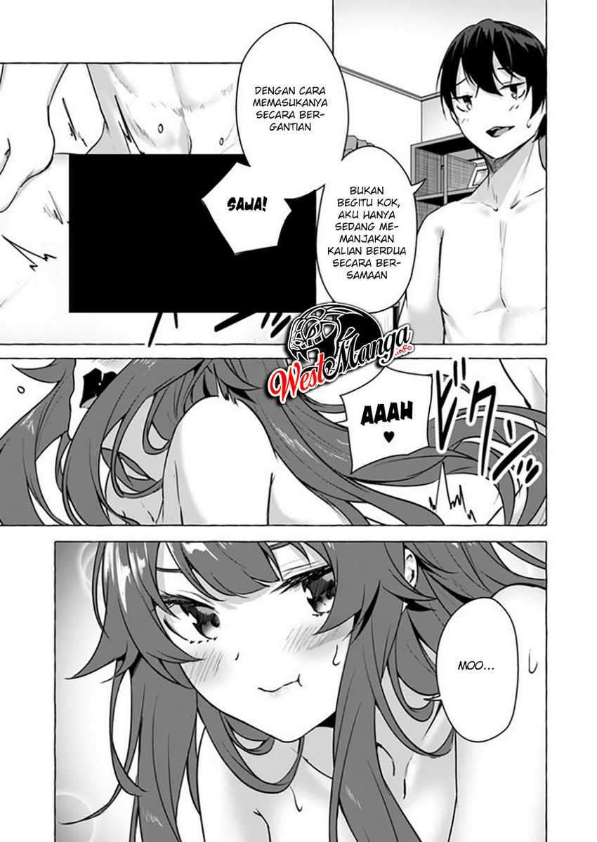 Sex and Dungeon: Chapter chapter-15 - Page 13