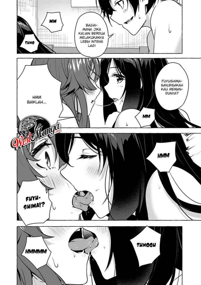 Sex and Dungeon: Chapter chapter-15 - Page 17