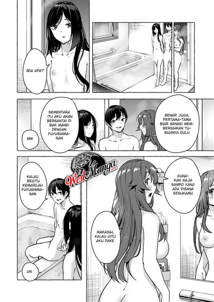 Sex and Dungeon: Chapter chapter-15 - Page 19
