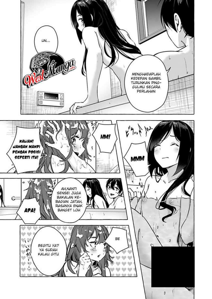 Sex and Dungeon: Chapter chapter-15 - Page 20
