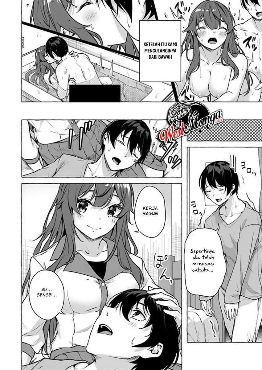 Sex and Dungeon: Chapter chapter-15 - Page 25