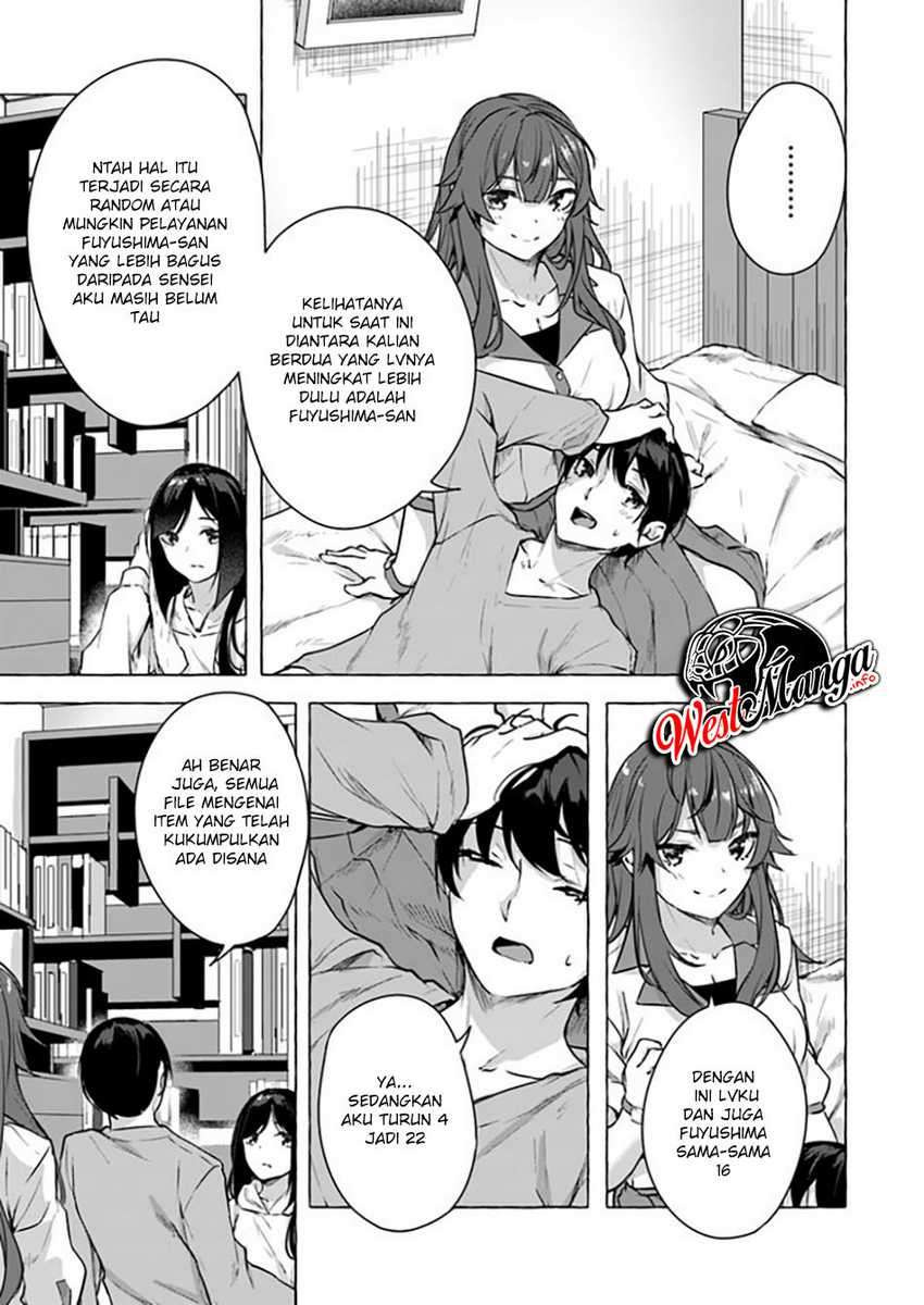 Sex and Dungeon: Chapter chapter-15 - Page 27