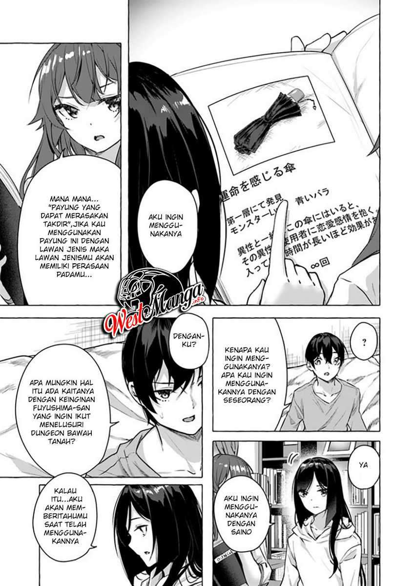 Sex and Dungeon: Chapter chapter-15 - Page 29