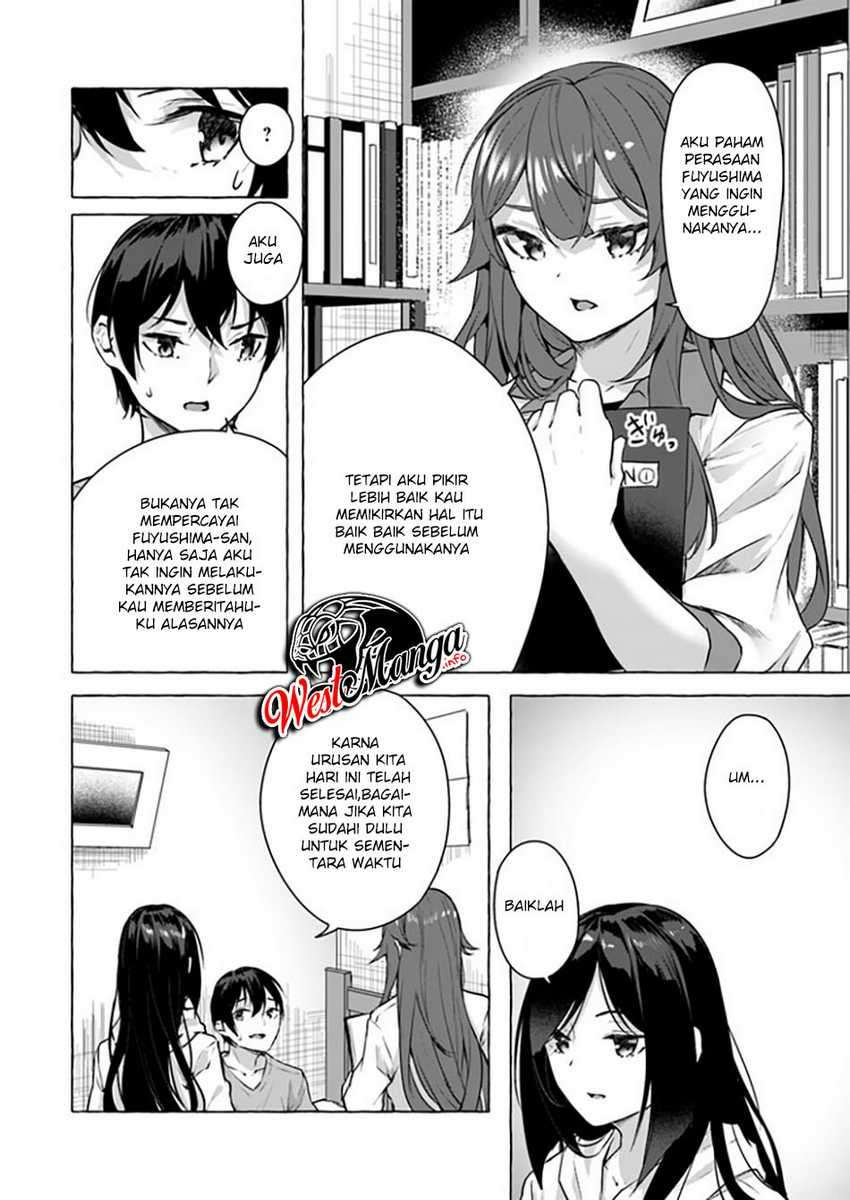 Sex and Dungeon: Chapter chapter-15 - Page 30