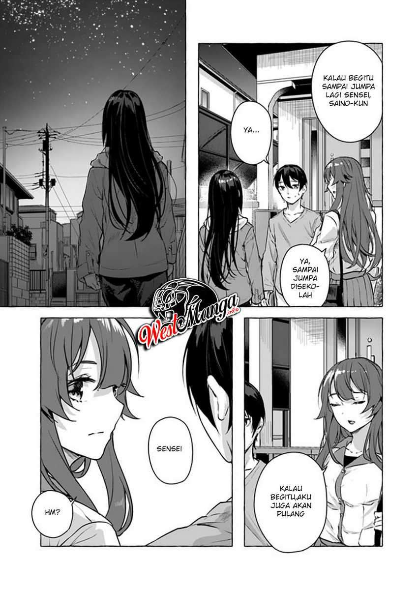 Sex and Dungeon: Chapter chapter-15 - Page 31