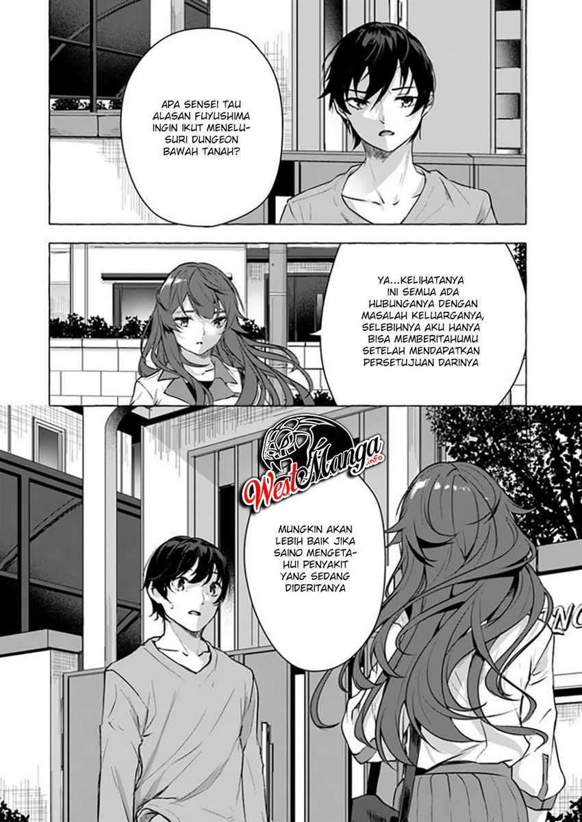 Sex and Dungeon: Chapter chapter-15 - Page 32