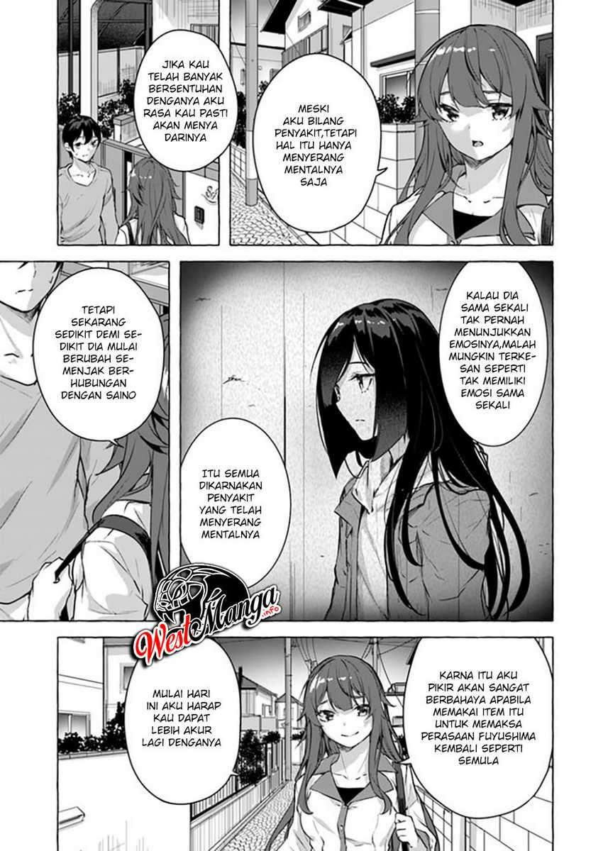 Sex and Dungeon: Chapter chapter-15 - Page 33
